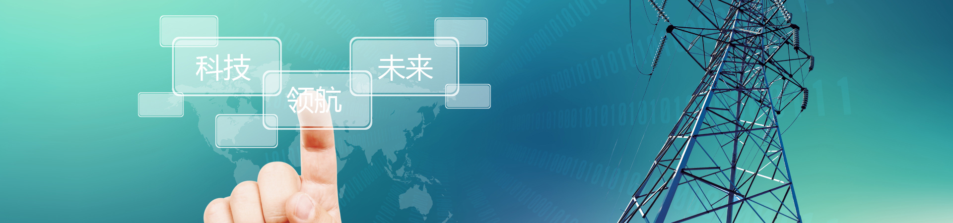 自动配料乐动体育（中国）官方网站,LEDONGSPORTS
