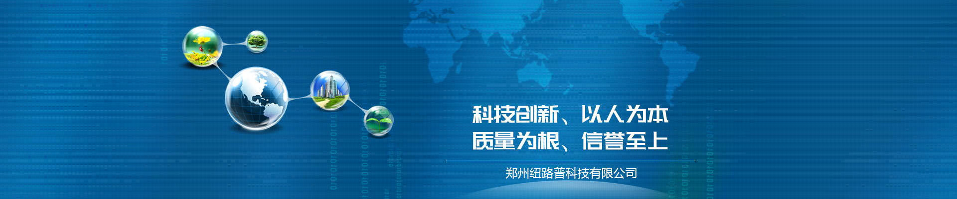 乐动体育（中国）官方网站,LEDONGSPORTS
